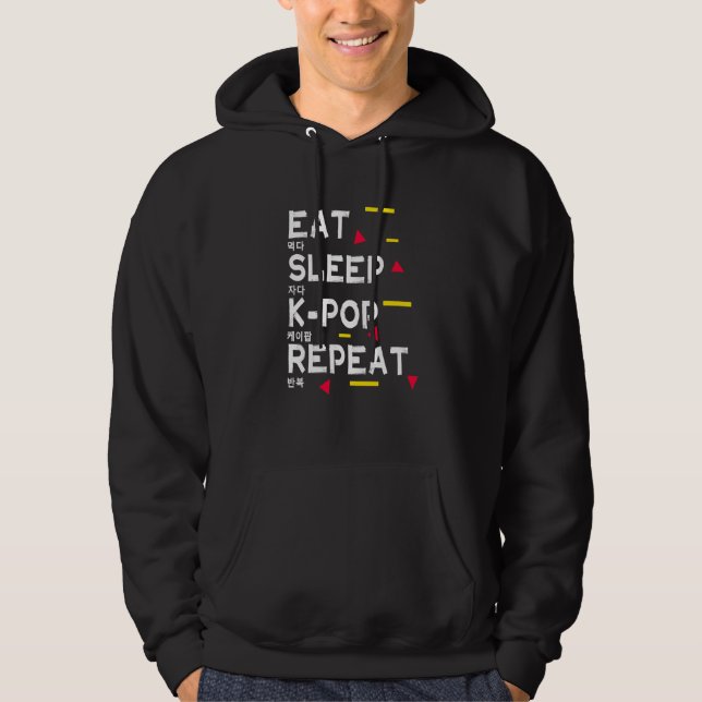 Upprepa utskrift på koreanska för Kpop-format med  Hoodie (Framsida)