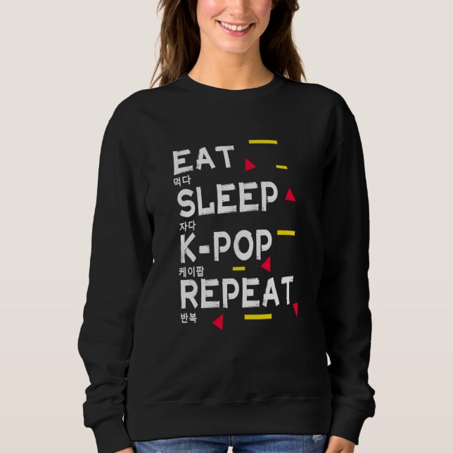 Upprepa utskrift på koreanska för Kpop-format med  T Shirt (Framsida)