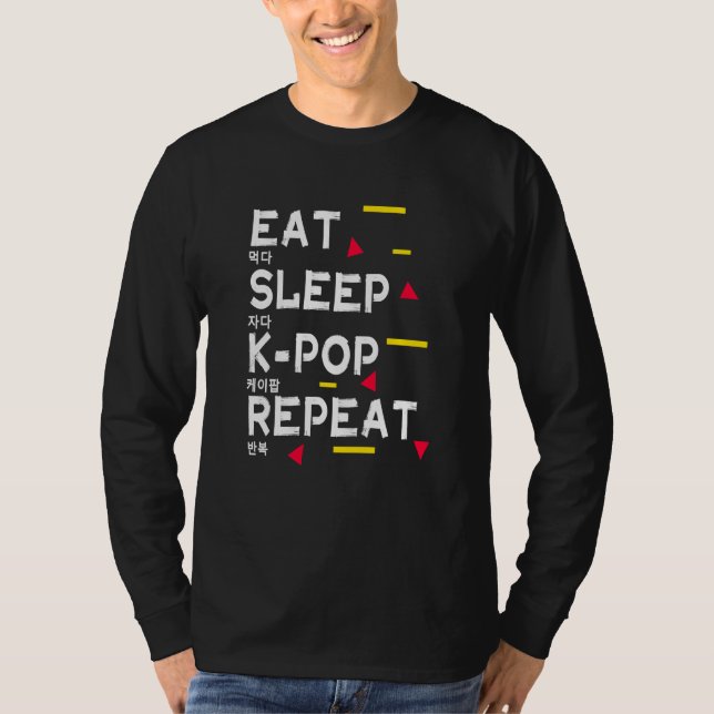 Upprepa utskrift på koreanska för Kpop-format med  T Shirt (Framsida)