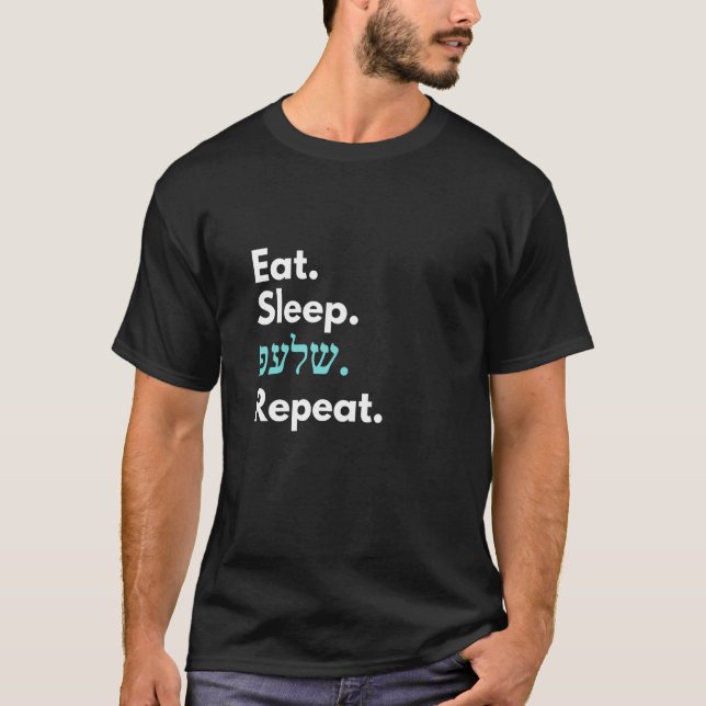 Upprepa viloläge för näringsintaget t shirt (Framsida)