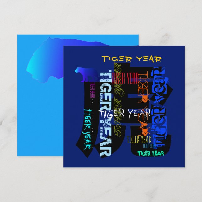 Upprepande tiger för Graffiti stil 2022 Välj C Julkort (Fram/baksida)