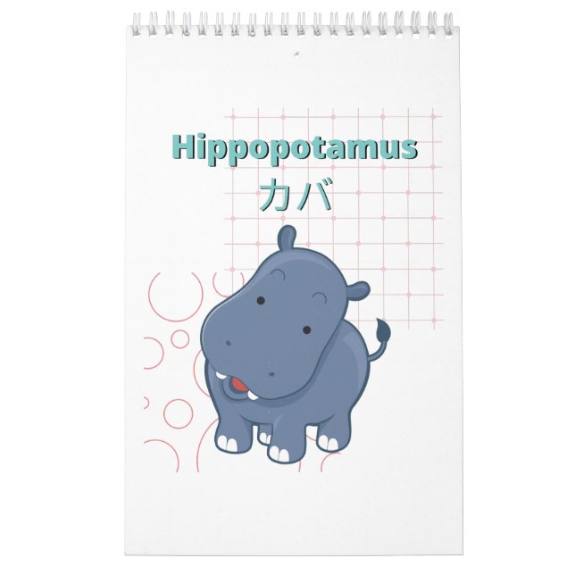 Uppsamling av Cute Hippopotamus-Kawaii Kalender (Omslag)