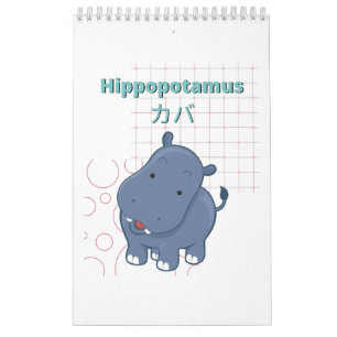 Uppsamling av Cute Hippopotamus-Kawaii Kalender