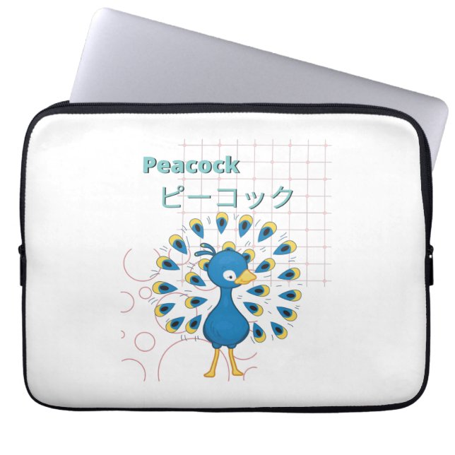 Uppsamling av Cute Peacock-Kawaii Laptop Fodral (Framsidan)