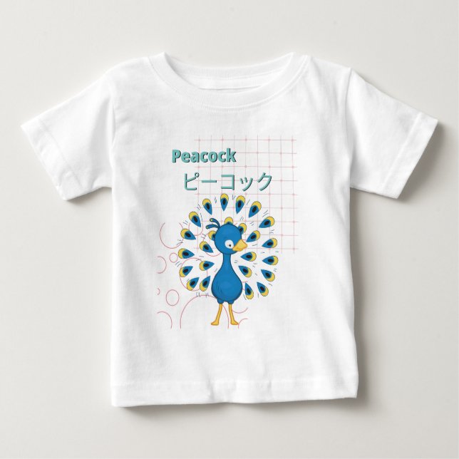 Uppsamling av Cute Peacock-Kawaii T Shirt (Framsida)
