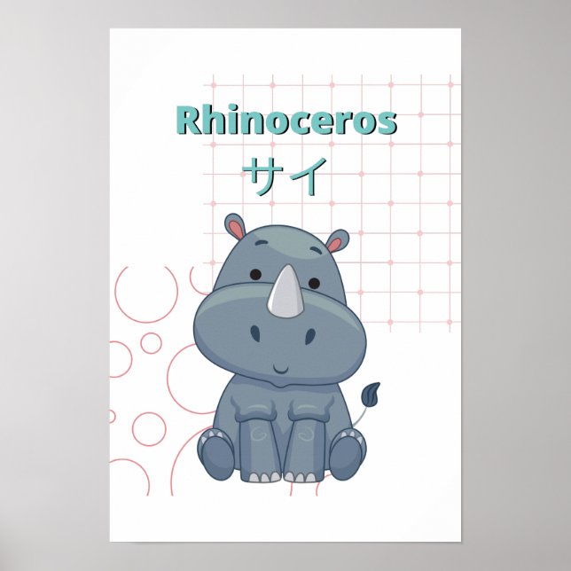 Uppsamling av Cute Rhinoceros-Kawaii Poster (Framsidan)