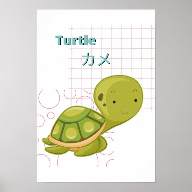 Uppsamling av Cute Turtle-Kawaii Poster (Framsidan)