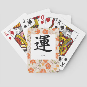 Uppspelningskort, STANDARDINDEX, KANJI SYMBOL "TUR Spel Kort