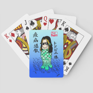Uppspelningskort Toddbie-Sama Casinokort