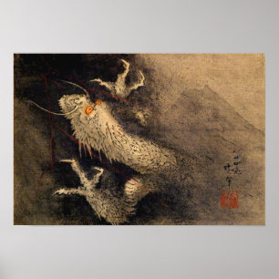Uppstigande drakar och Fuji Katsushika Hokusai 184 Poster