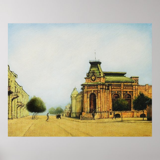 Upptäck gammal Chisinau-utskrift Poster (Framsidan)