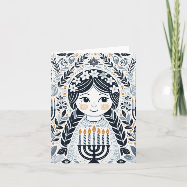 Upptäck natten: En Hanukkah Firande Inbjudan (Framsida)