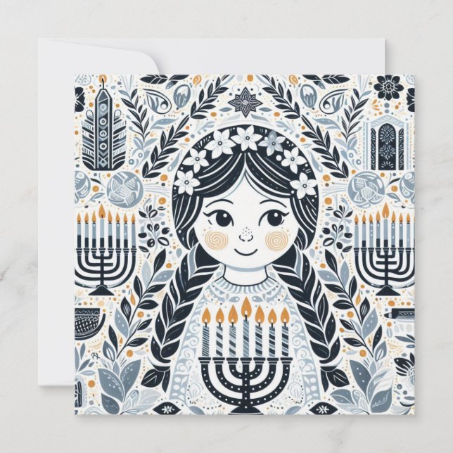 Upptäck natten: En Hanukkah Firande Inbjudningar (Framsida)