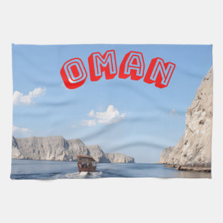 Upptäck Oman's Kusten:s majestiska skönhet Kökshandduk