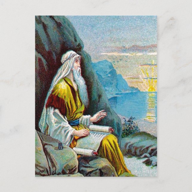 Upptäckt 1 Sak som måste ske snart efter bilen Vykort (Framsida)