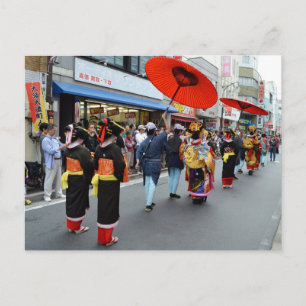 Uppvaktning av kurtisaner: Osu-festivalen, Nagoya Vykort