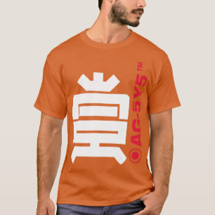 UPS 2097 Ag Systems Team T Shirt