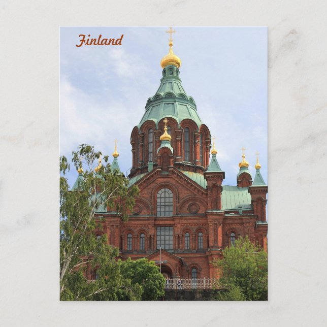 Upsenski Cathedral Vykort (Framsida)