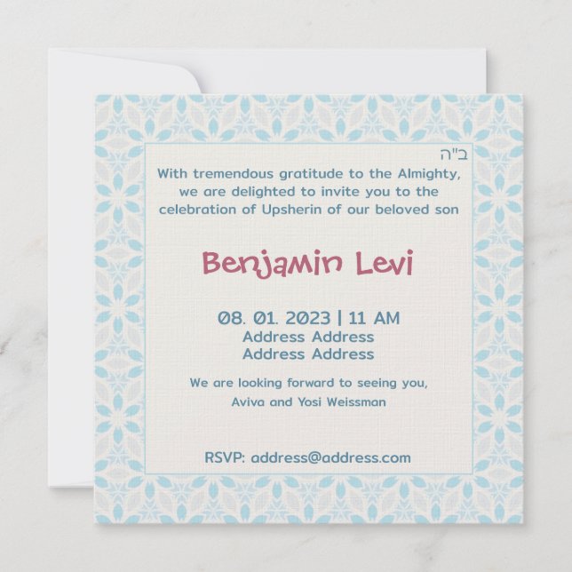 Upsherin First Haircut Jewish Boy's 3rd Birthday I Inbjudningar (Framsida)