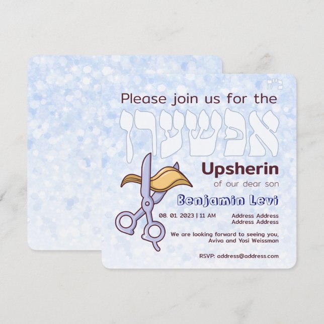 Upsherin First Haircut Jewish Boy's 3rd Birthday I Inbjudningar (Fram/baksida)