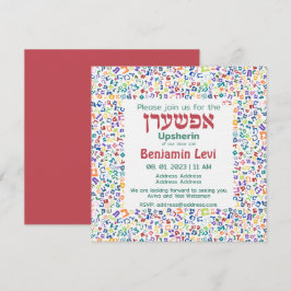 Upsherin First Haircut Jewish Boy's 3rd Birthday Inbjudningar