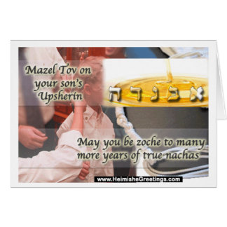 Upsherin Hälsningskort