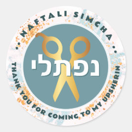 Upsherin HEBREW Personlig Sissors Teal II Runt Klistermärke