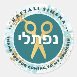 Upsherin HEBREW Personlig Sissors Teal Stänk Runt Klistermärke