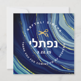 Upsherin Watercolor & Glitter med hebreiskt namn Inbjudningar