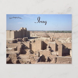 Ur in Dhi Qar Governorate Irak Vykort