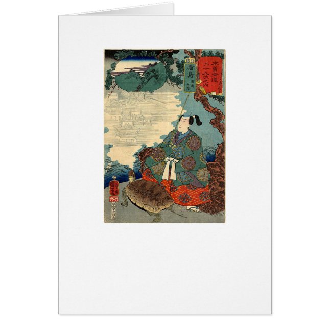 Urashima Taro och sköldpaddajapansagan Hälsningskort (Framsidan)