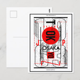"Urban Dreams: Osaka & Tokyo Typography Art Vykort