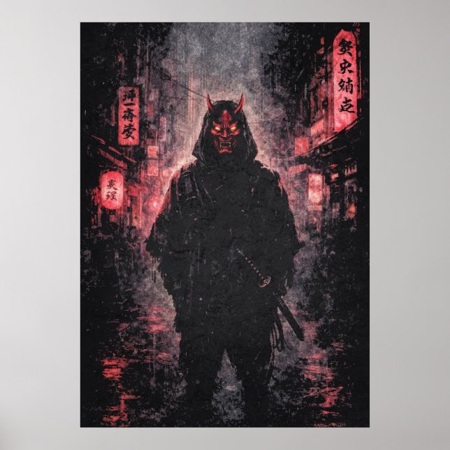 Urban Oni Demon Samurai, Japanese Anime Art Poster (Framsidan)