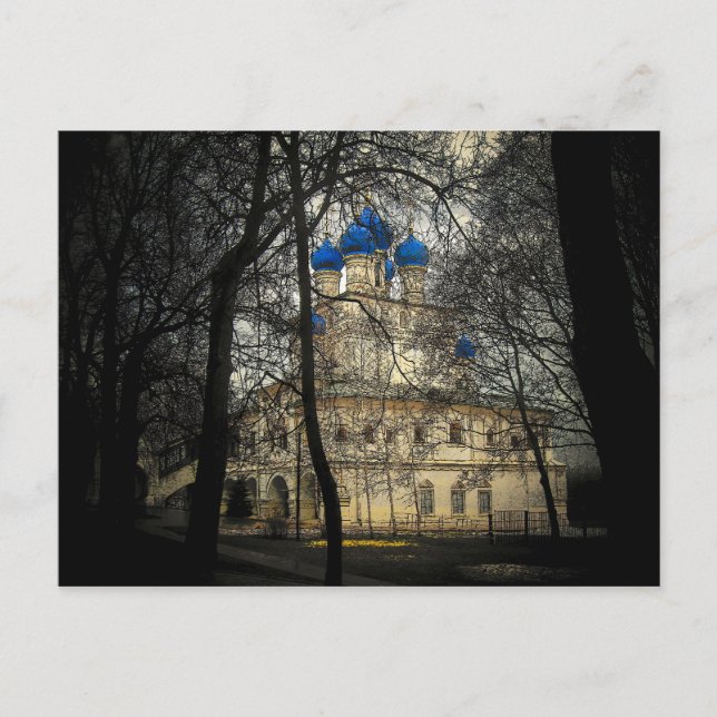 urban vykort (Framsida)