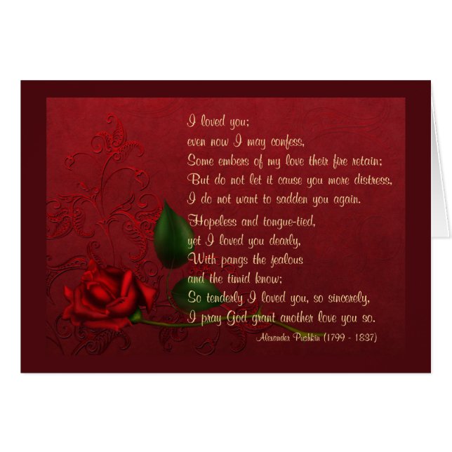 Urblekt kärlek hälsningskort (Framsidan Horizontal)