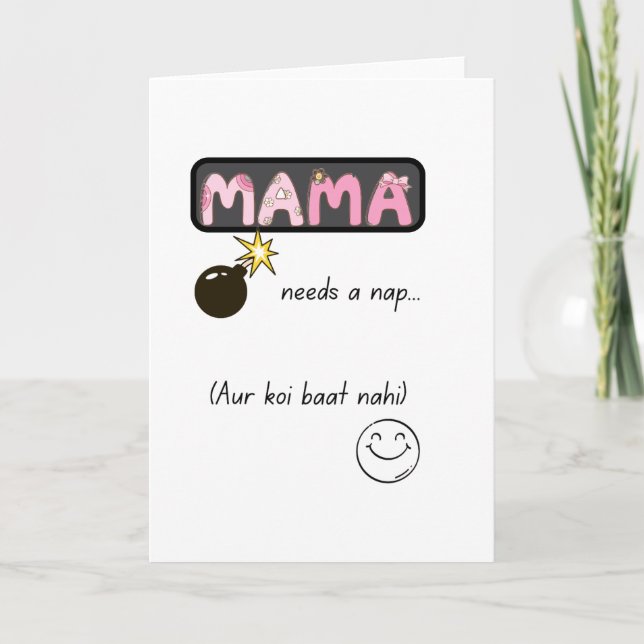 Urdu Desi Funny Mom Life Kort (Framsida)