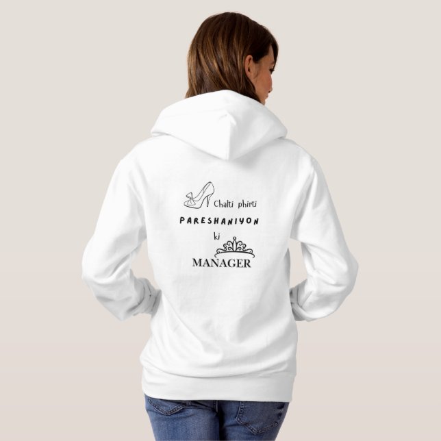 Urdu Funny Girl T Shirt (Hel baksida)