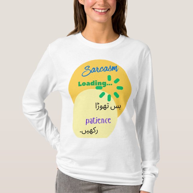 Urdu Funny Witty Design on Sarcasm T Shirt (Framsida)