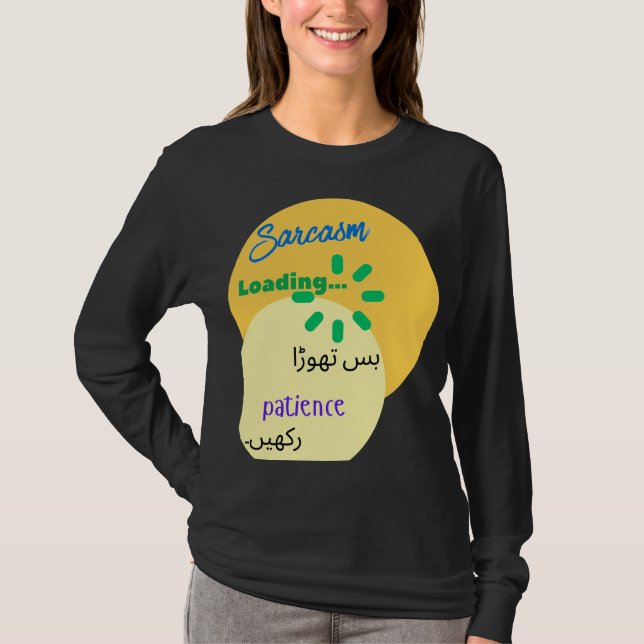 Urdu Funny Witty Design on Sarcasm T Shirt (Framsida)
