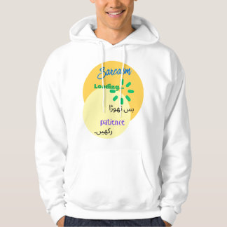 Urdu rolig kvick design på sarkasm hoodie