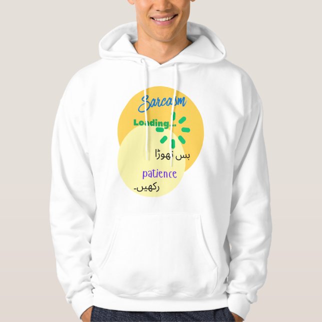Urdu rolig kvick design på sarkasm hoodie (Framsida)