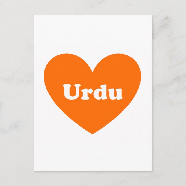 Urdu Vykort (Framsida)