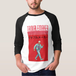 Urocause t shirt