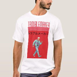 Urocause t shirt