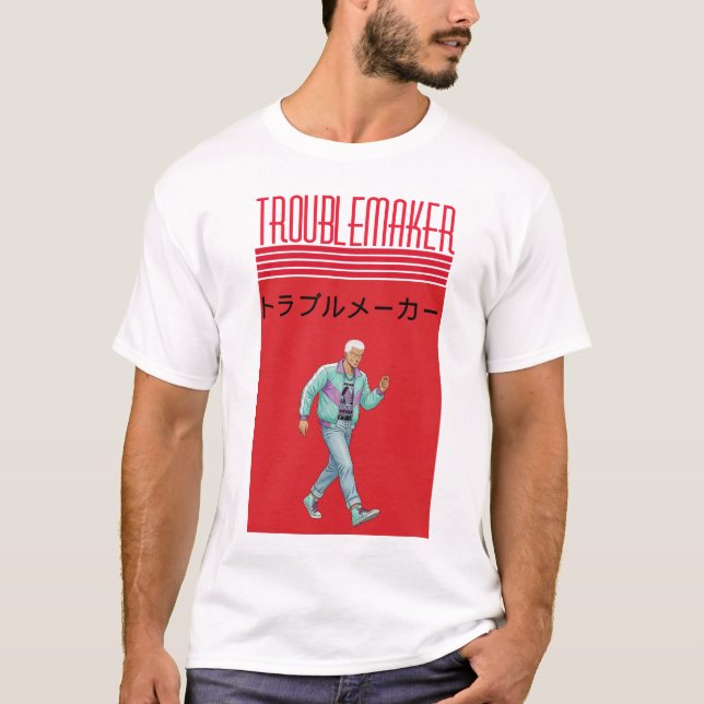 Urocause  t shirt (Framsida)