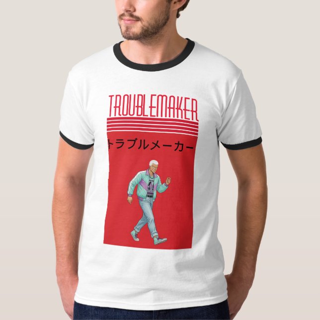 Urocause  t shirt (Framsida)