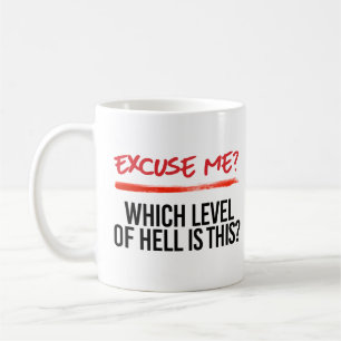 Ursäkta mig vilken nivå det är. kaffemugg