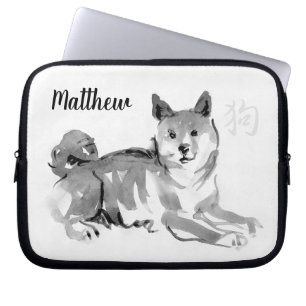 Ursprunglig målning 2 kinesiska Hund Födelsedag PS Laptop Fodral