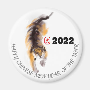 Ursprunglig målning 3 kinesiska tigerår magnet