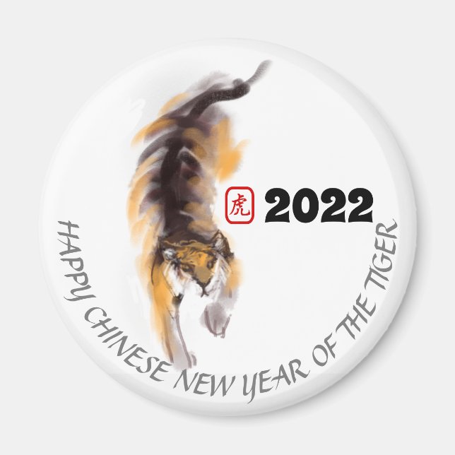 Ursprunglig målning 3 kinesiska tigerår magnet (Framsidan)
